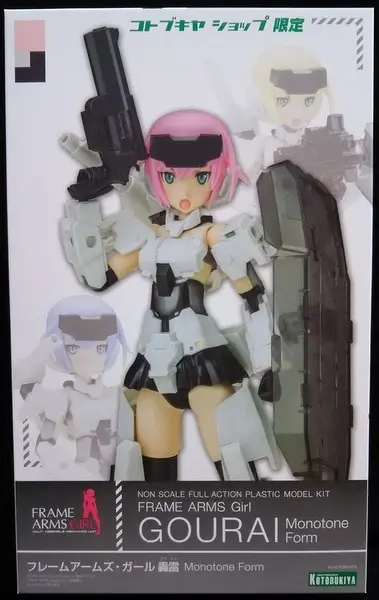 Figure - Frame Arms Girl