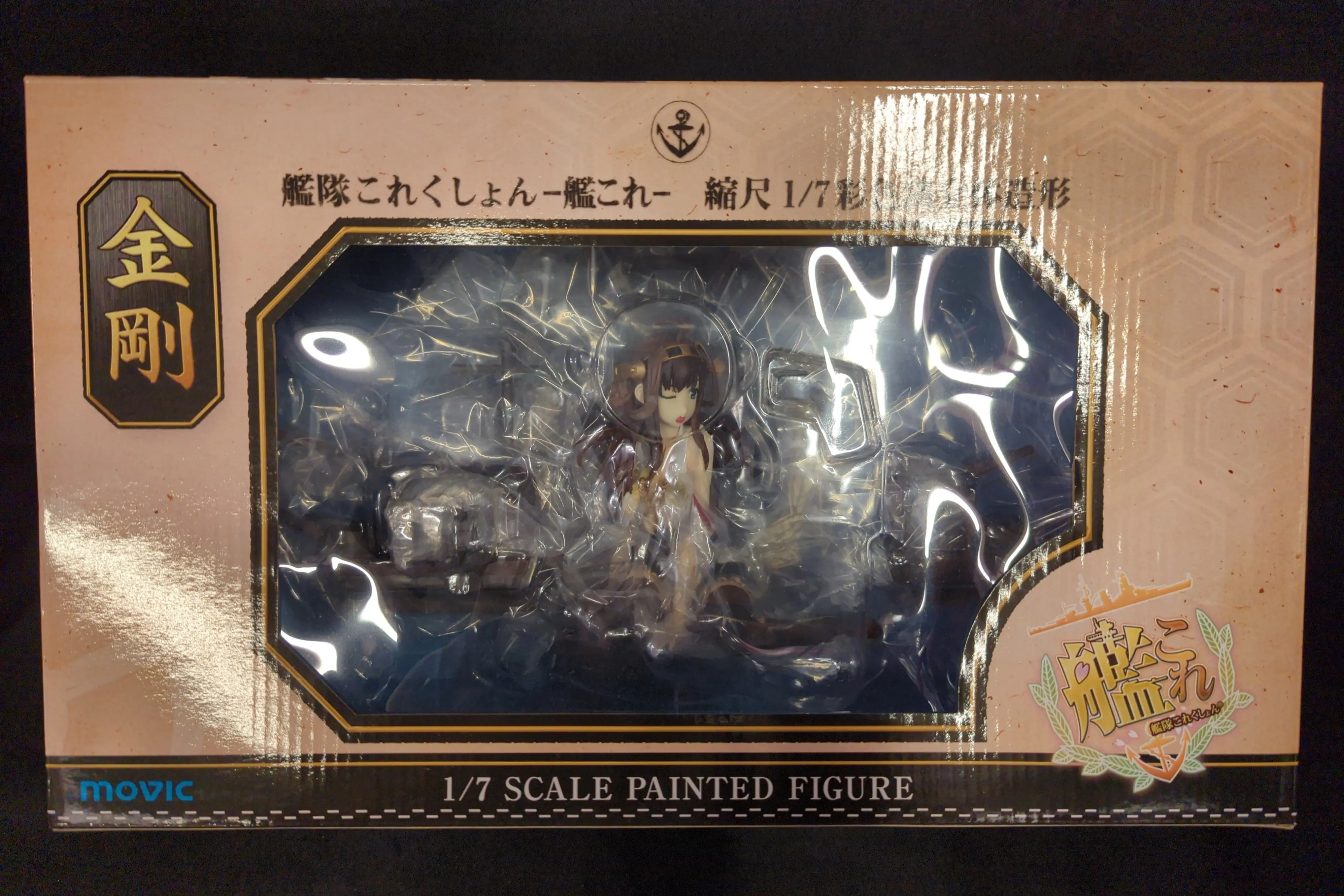 Figure - KanColle / Kongou