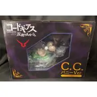 FREEing - Code Geass / C.C.