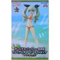 Prize Figure - Figure - Girls und Panzer / Anchovy