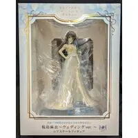 Figure - Rascal Does Not Dream of Bunny Girl Senpai / Sakurajima Mai - Wedding dress
