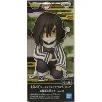 World Collectable Figure - Demon Slayer: Kimetsu no Yaiba / Iguro Obanai