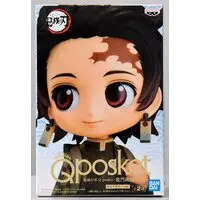 Q posket - Demon Slayer: Kimetsu no Yaiba / Kamado Tanjirou