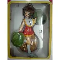 Figure - Prize Figure - Cardcaptor Sakura / Kinomoto Sakura