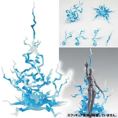 Tamashii EFFECT THUNDER Blue Ver.