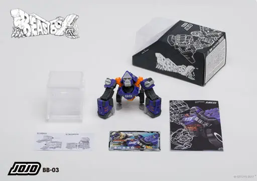 Figure - BeastBOX