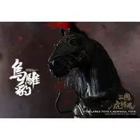 Figure - Sangokushi Toushinki / Zhuangliang Leopard & Zhang Fei