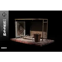 Figure Display - Bus Station Resin