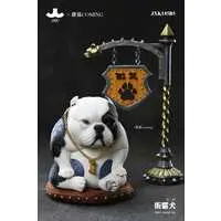 Figure - JXK Animal Statue