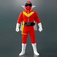 Sofubi Figure - Himitsu Sentai Gorenger