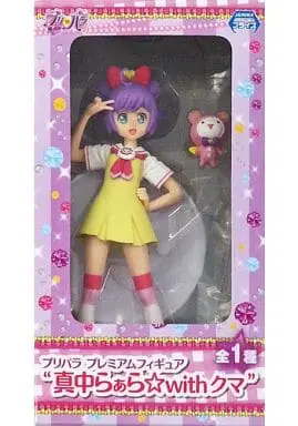 Prize Figure - Figure - PriPara / Manaka Laala