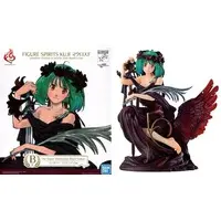 Figure - Macross Frontier / Ranka Lee