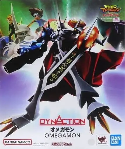 Figure - Digimon: Digital Monsters / Omegamon