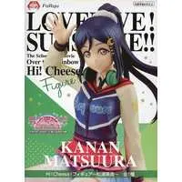 Figure - Prize Figure - Love Live! Sunshine!! / Matsuura Kanan