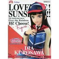 Figure - Prize Figure - Love Live! Sunshine!! / Kurosawa Dia