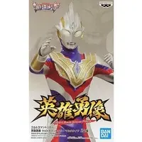 Figure - Prize Figure - Ultraman Series