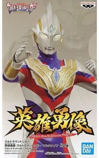 Figure - Prize Figure - Ultraman Series