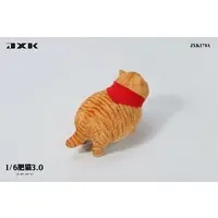 Figure - JXK Animal Statue