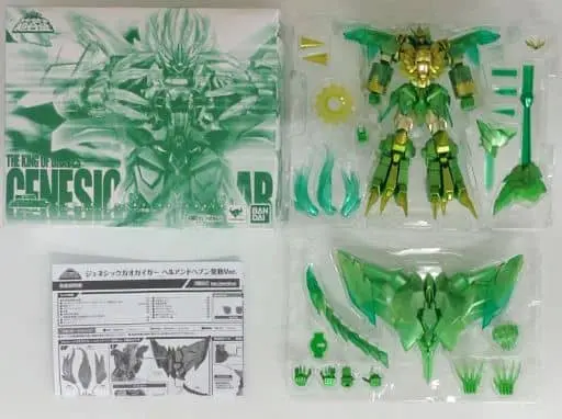 Figure - King of Braves GaoGaiGar