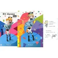 With Bonus - Figure - Love Live! / Ayase Eri