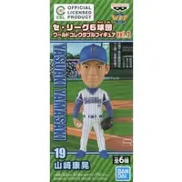 Yamazaki Yasuaki 'Pro Baseball Central League 6 Teams' World Collectable vol.2
