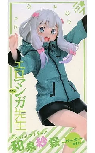 Figure - Prize Figure - Eromanga Sensei / Izumi Sagiri