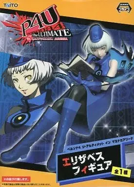 Prize Figure - Figure - Persona 3 / Elizabeth (Persona)