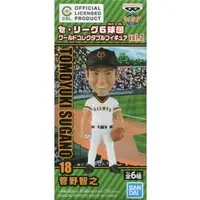 Sugano Tomoyuki 'Professional Baseball Central League 6 Teams' World Collectable vol.2