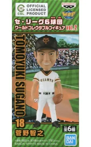 Sugano Tomoyuki 'Professional Baseball Central League 6 Teams' World Collectable vol.2