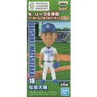Matsuzaka Daisuke 'Professional Baseball Central League 6 Teams' World Collectable vol.2