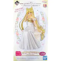 Ichiban Kuji - Bishoujo Senshi Sailor Moon / Princess Serenity