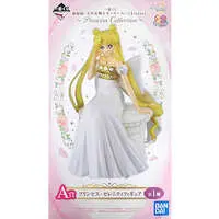 Ichiban Kuji - Bishoujo Senshi Sailor Moon / Princess Serenity