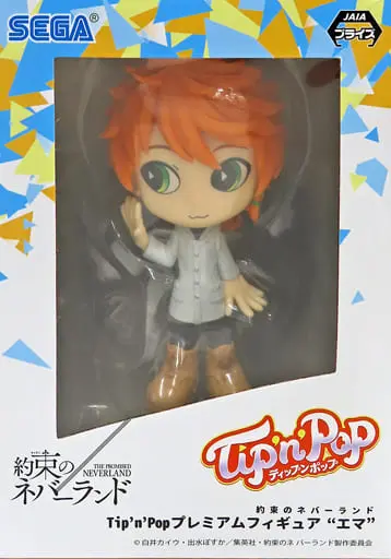 Prize Figure - Figure - Yakusoku no Neverland (The Promised Neverland) / Emma (The Promised Neverland)