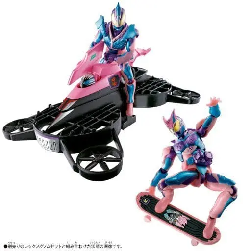 Figure - Kamen Rider Revice