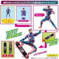 Figure - Kamen Rider Revice