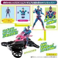 Figure - Kamen Rider Revice