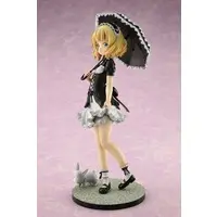 Figure - GochiUsa / Kirima Sharo