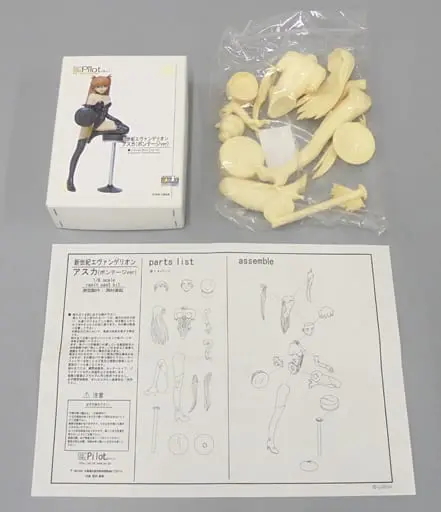 Figure - Resin Cast Assembly Kit - Neon Genesis Evangelion / Asuka Langley