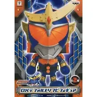 Sofubi Figure - Kamen Rider Gaim