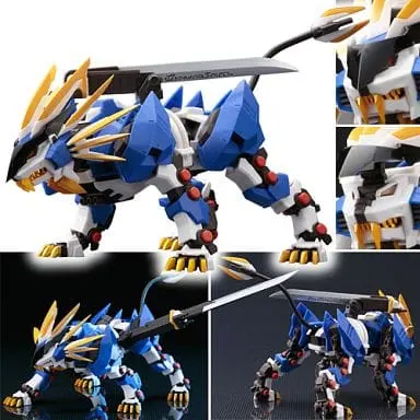 Figure - Zoids