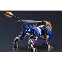 Figure - Zoids