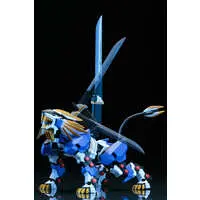 Figure - Zoids