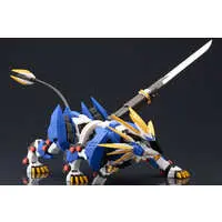 Figure - Zoids