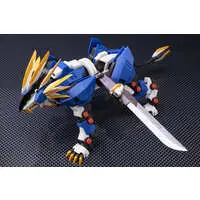 Figure - Zoids