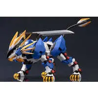 Figure - Zoids