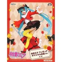 Prize Figure - Figure - VOCALOID / Hatsune Miku