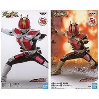 Figure - Prize Figure - Kamen Rider Den-O