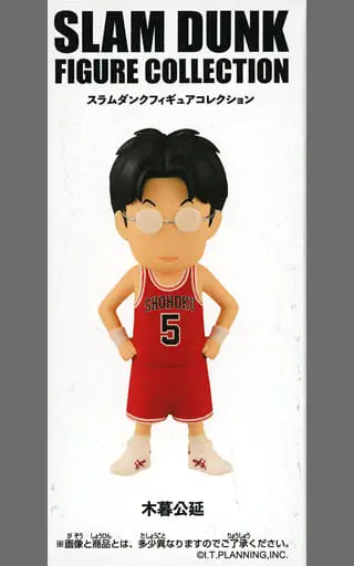 Figure - Slam Dunk / Kogure Kiminobu