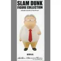 Figure - Slam Dunk / Anzai-sensei