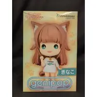 Figure - Uchi no Neko ga Onnanoko de Kawaii